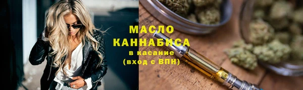 MDMA Беломорск